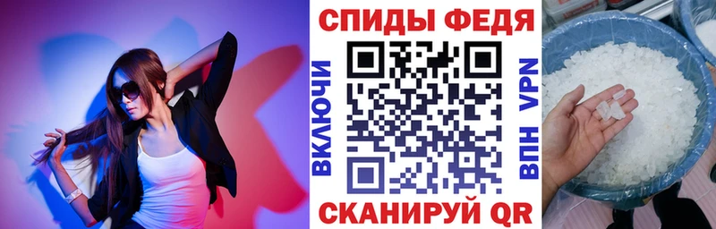 АМФЕТАМИН Розовый  что такое   Гусев 