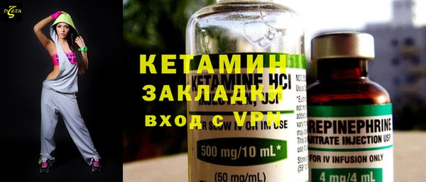 а пвп мука Бородино