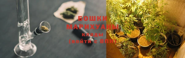 ALPHA-PVP Богородск