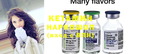 mdma Богородицк