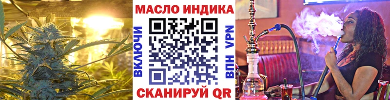 ОМГ ОМГ   Гусев  Дистиллят ТГК вейп 