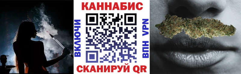 купить наркотики цена  Гусев  Каннабис OG Kush 